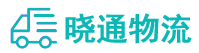 成都到阿克苏市物流公司